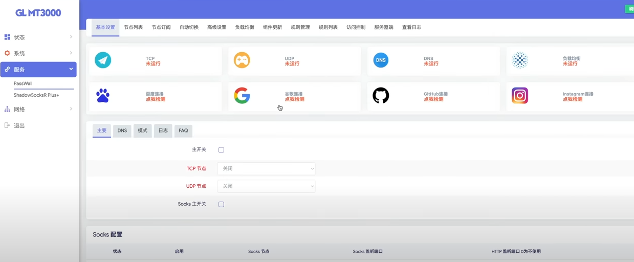 图片13.png