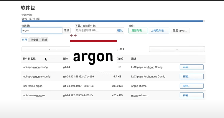 图片1.png