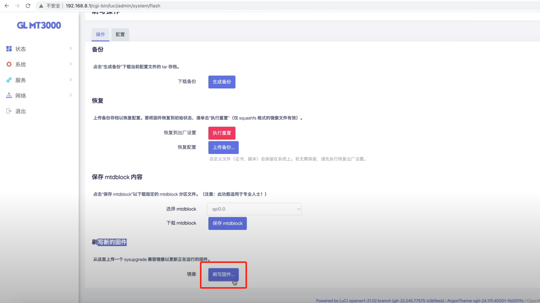 微信图片_20230531000316.png