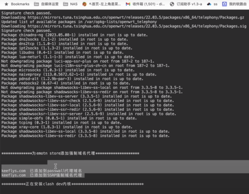 微信图片_20230906143953.png