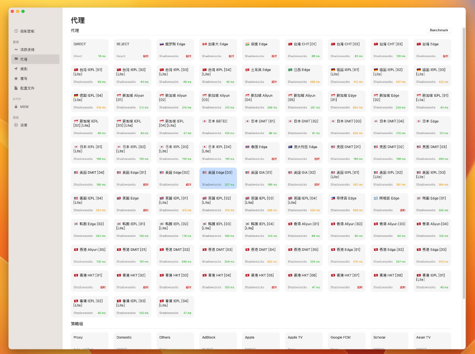 微信图片_20231215233237.png